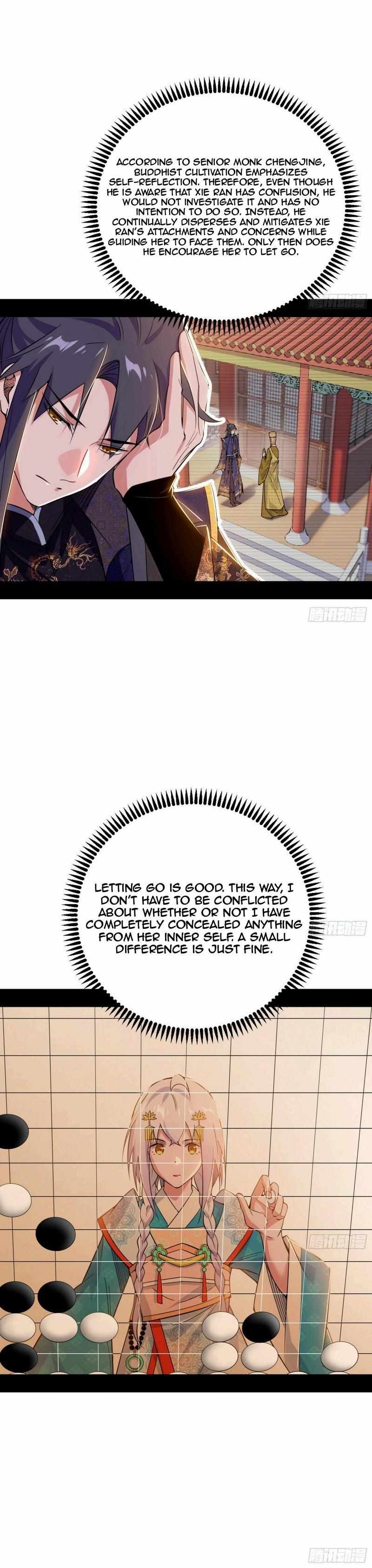 I’m An Evil God chapter 440 page 5