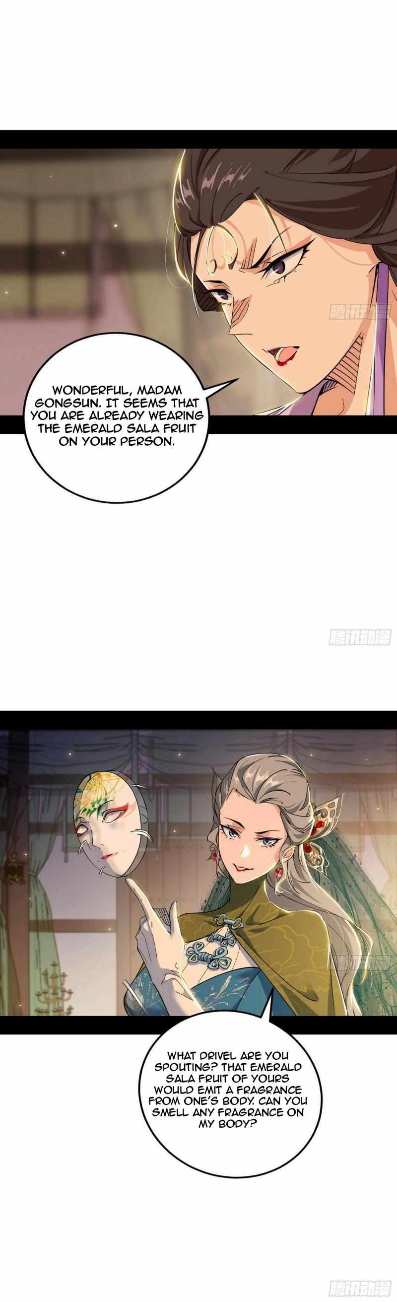 I’m An Evil God chapter 441 page 13