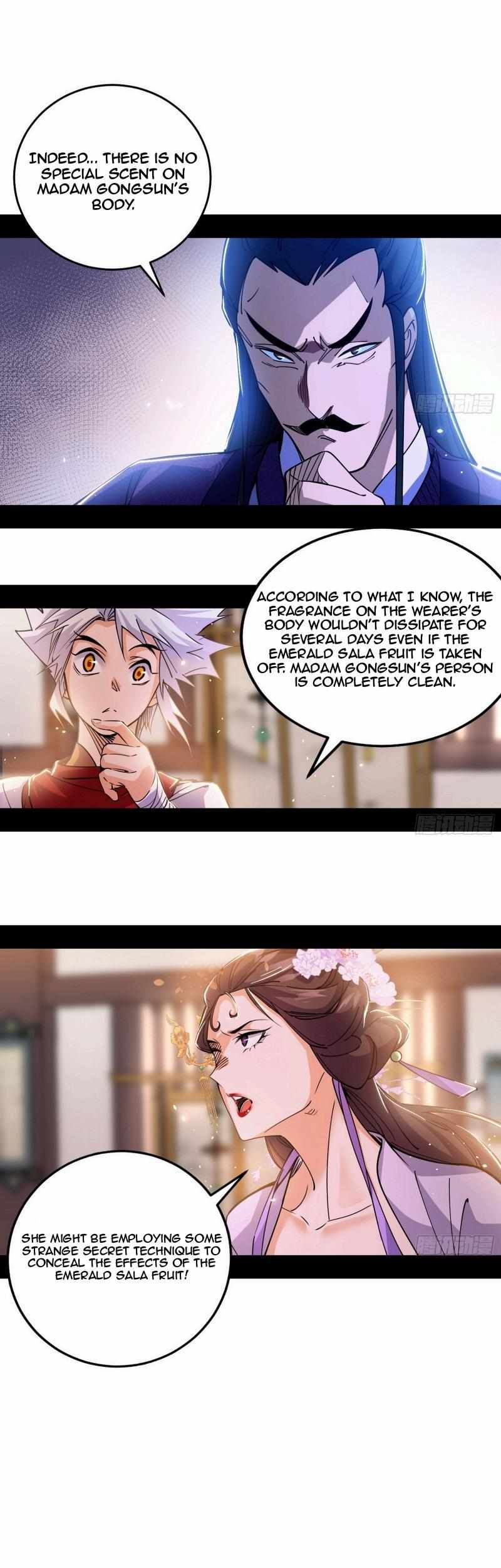 I’m An Evil God chapter 441 page 14