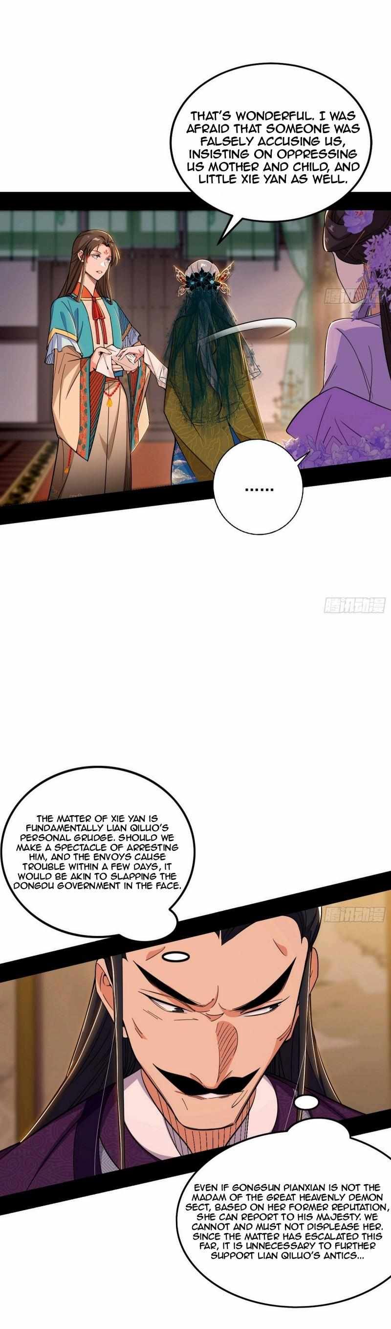 I’m An Evil God chapter 441 page 18