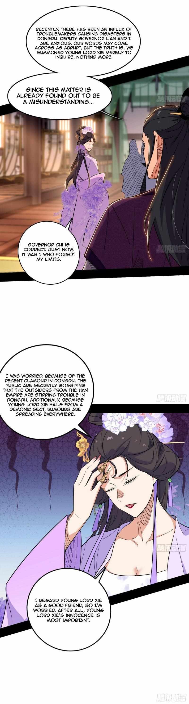 I’m An Evil God chapter 441 page 19