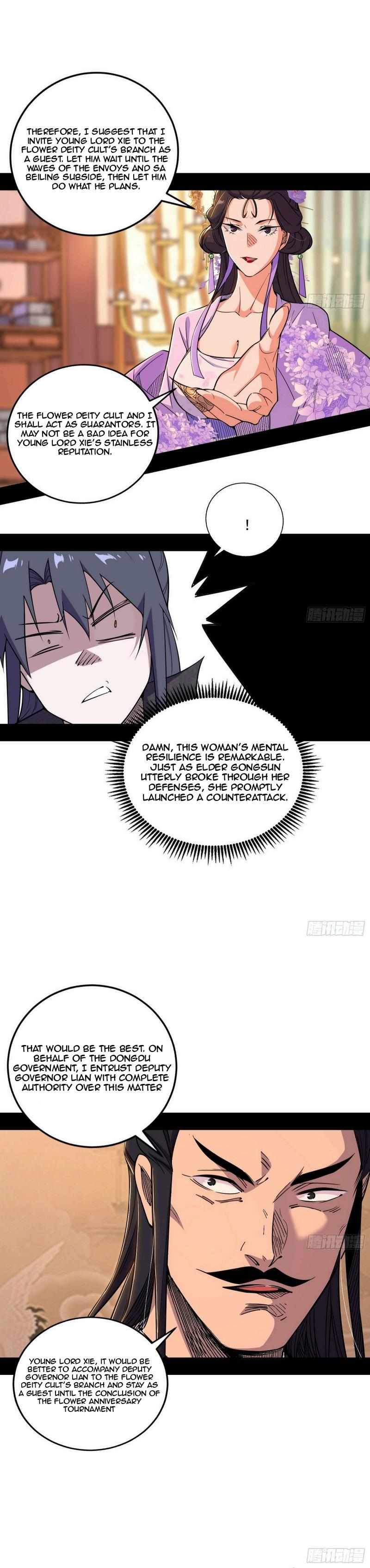 I’m An Evil God chapter 441 page 20