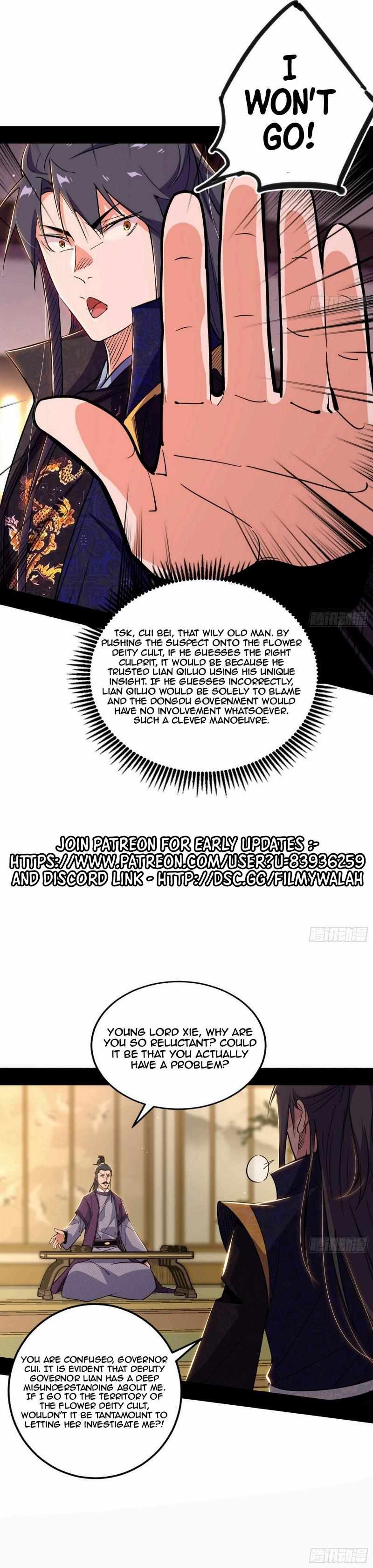 I’m An Evil God chapter 441 page 21