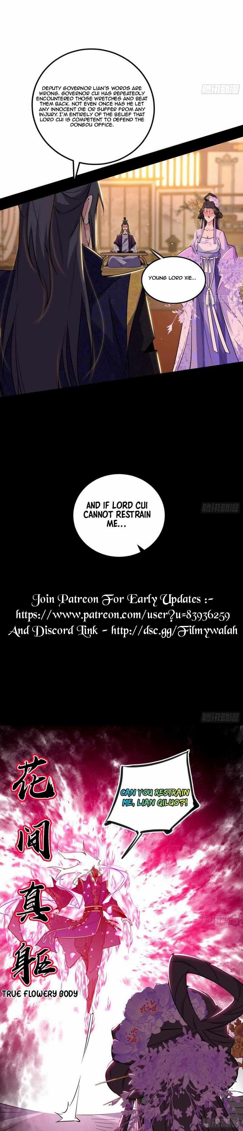 I’m An Evil God chapter 441 page 25