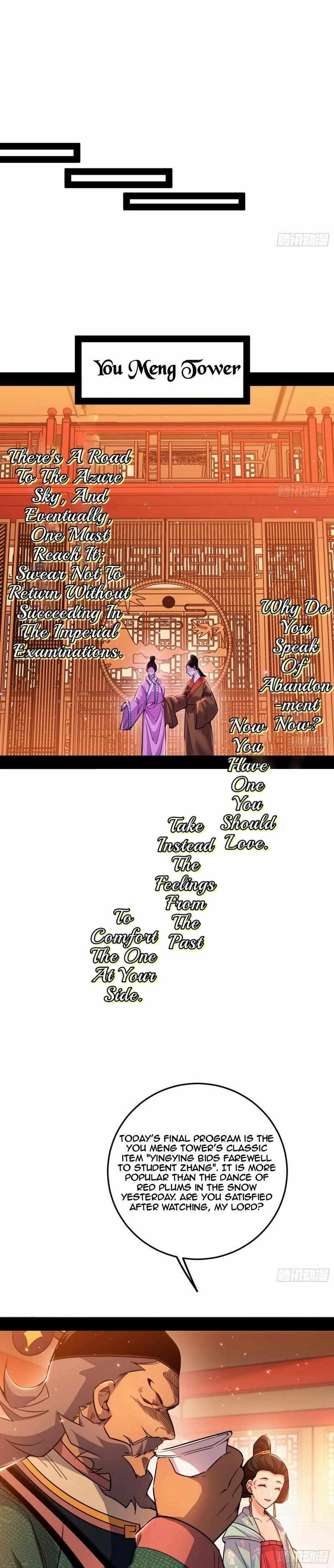 I’m An Evil God chapter 444 page 20