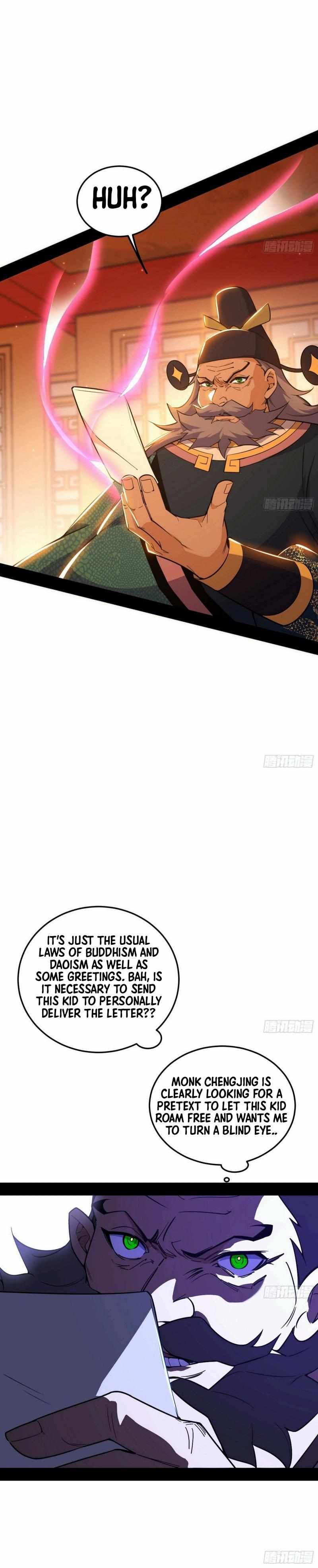 I’m An Evil God chapter 444 page 26