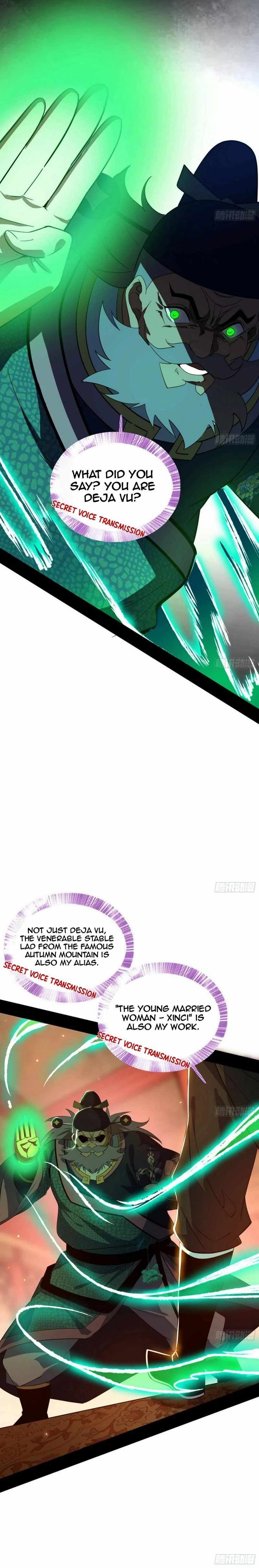 I’m An Evil God chapter 445 page 10