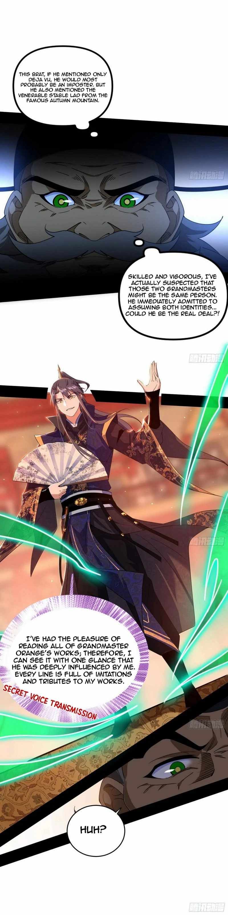 I’m An Evil God chapter 445 page 11
