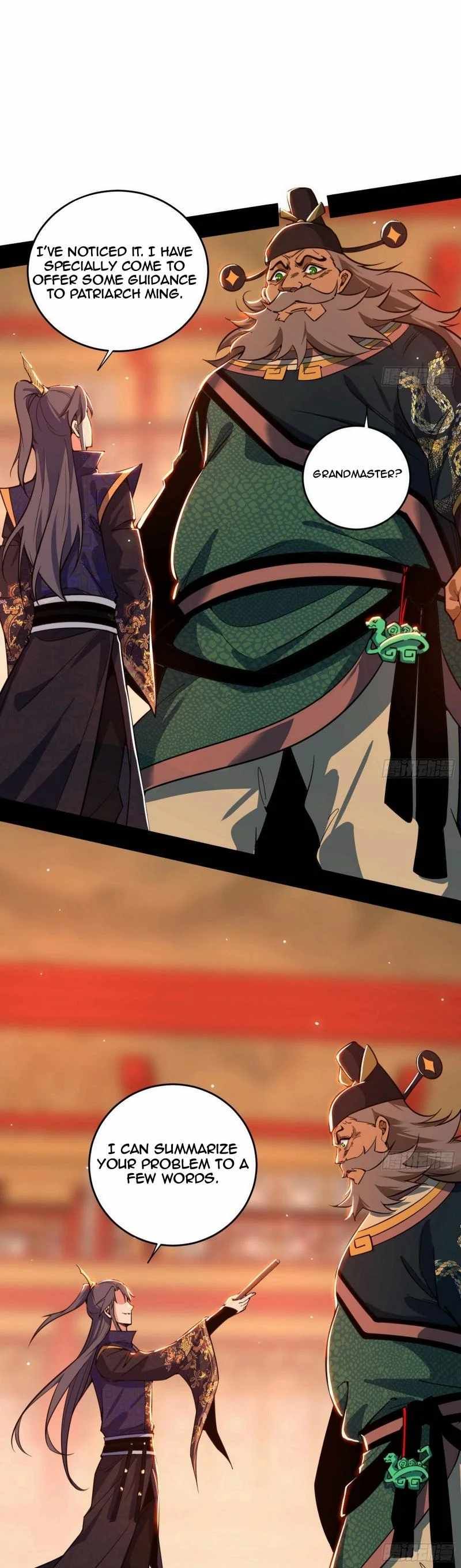 I’m An Evil God chapter 445 page 13