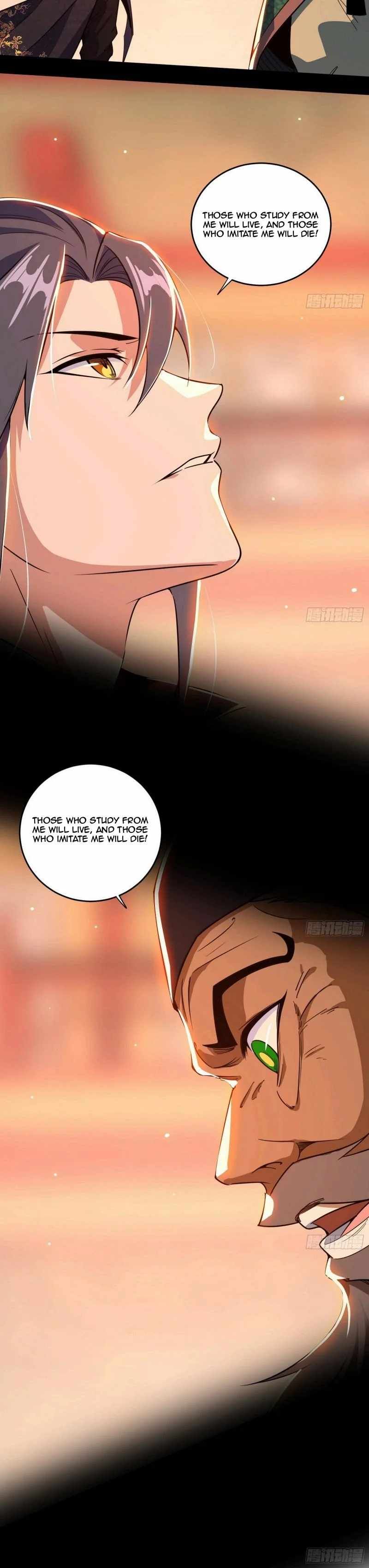 I’m An Evil God chapter 445 page 14