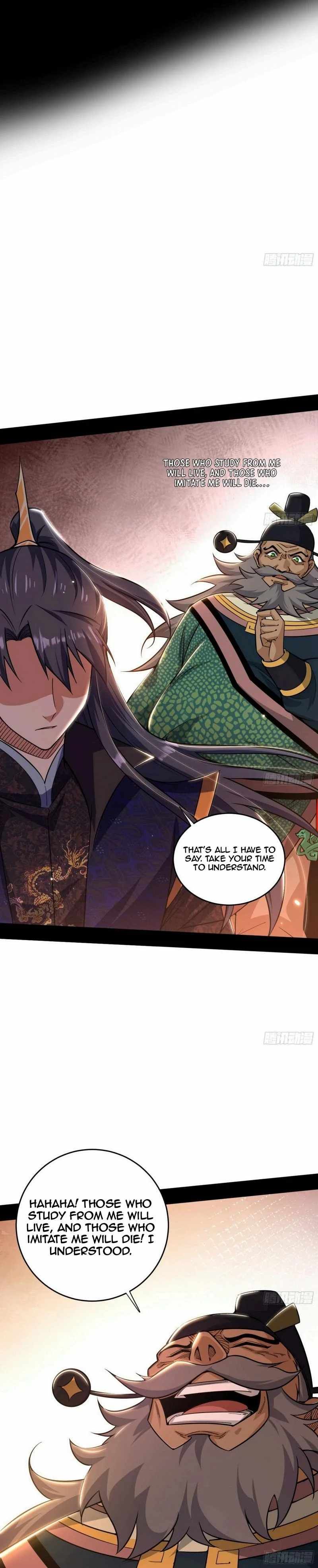 I’m An Evil God chapter 445 page 15