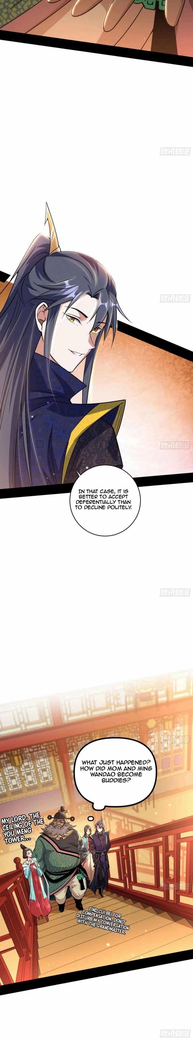 I’m An Evil God chapter 445 page 17