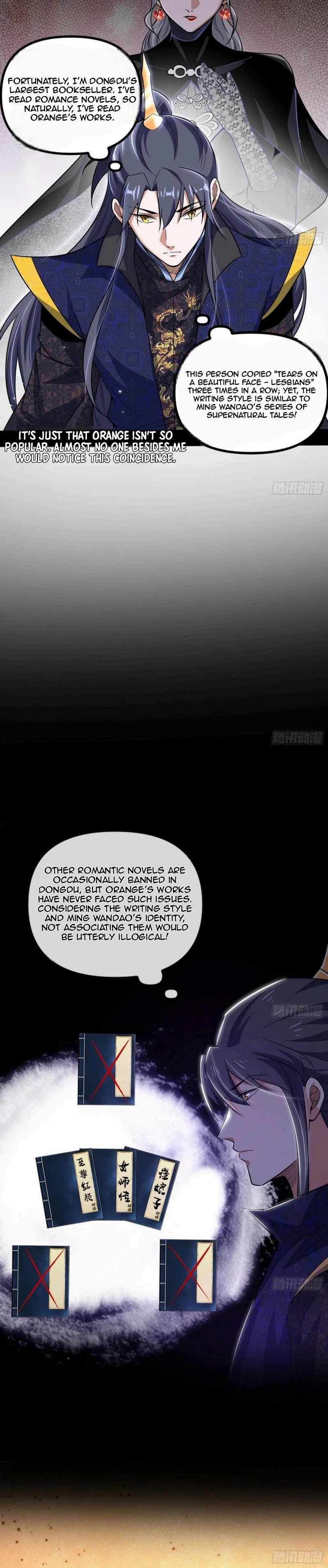 I’m An Evil God chapter 445 page 19