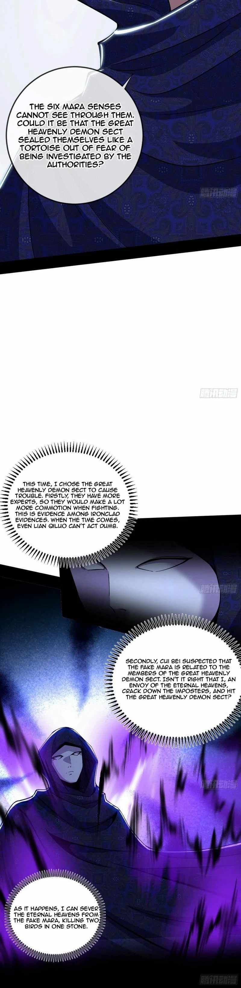 I’m An Evil God chapter 445 page 22