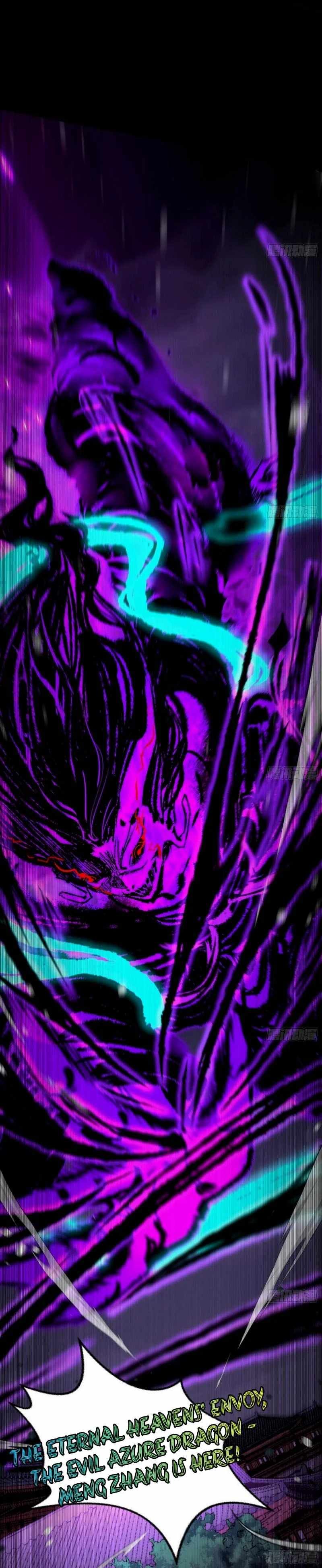 I’m An Evil God chapter 445 page 24