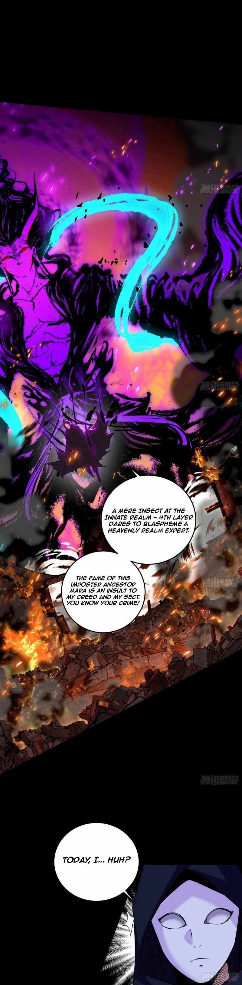 I’m An Evil God chapter 445 page 26