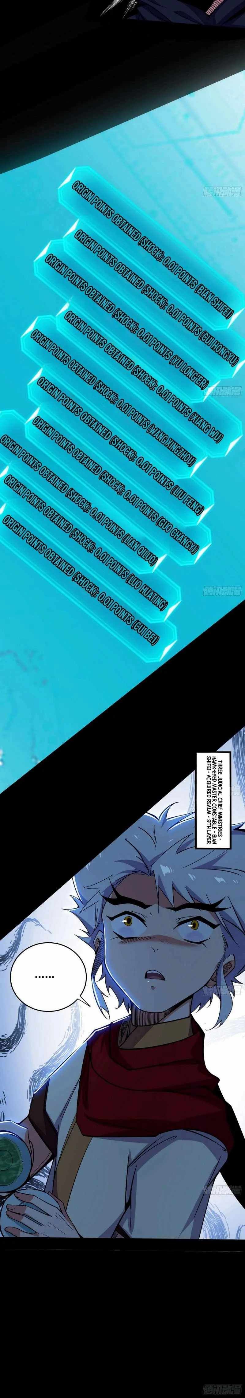 I’m An Evil God chapter 445 page 27