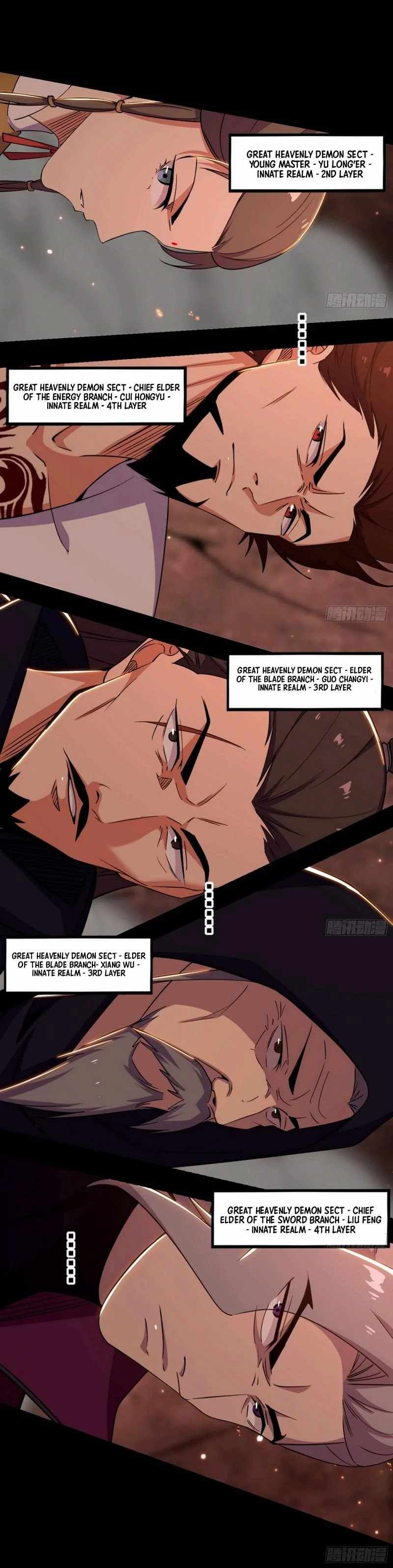 I’m An Evil God chapter 445 page 29