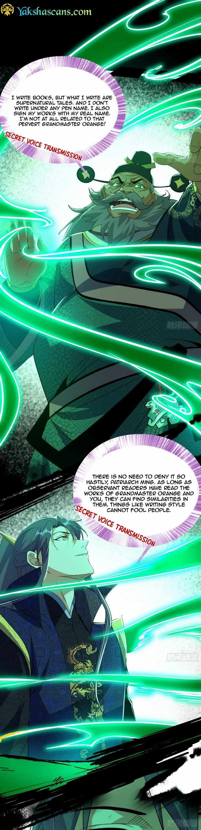 I’m An Evil God chapter 445 page 7