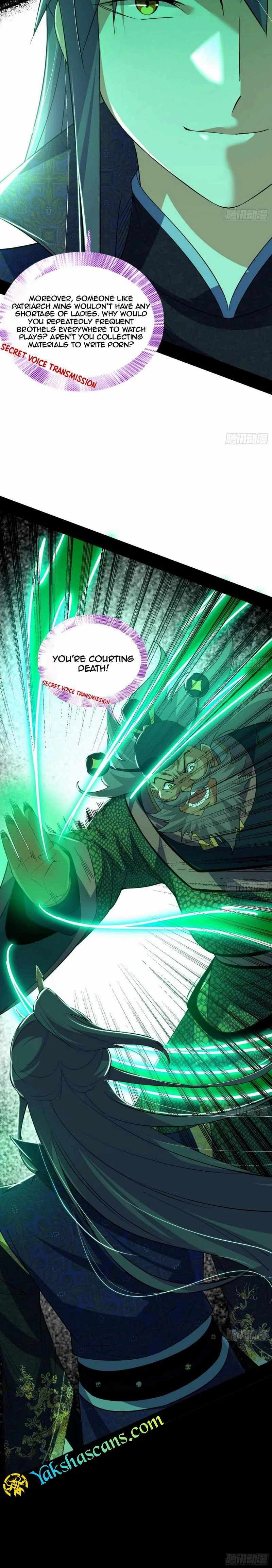 I’m An Evil God chapter 445 page 8