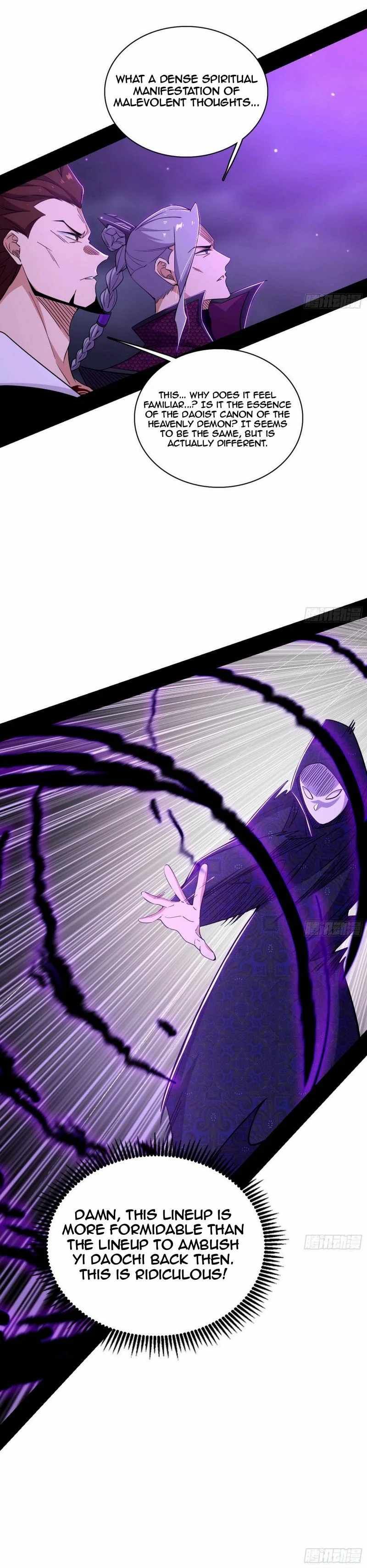 I’m An Evil God chapter 446 page 12