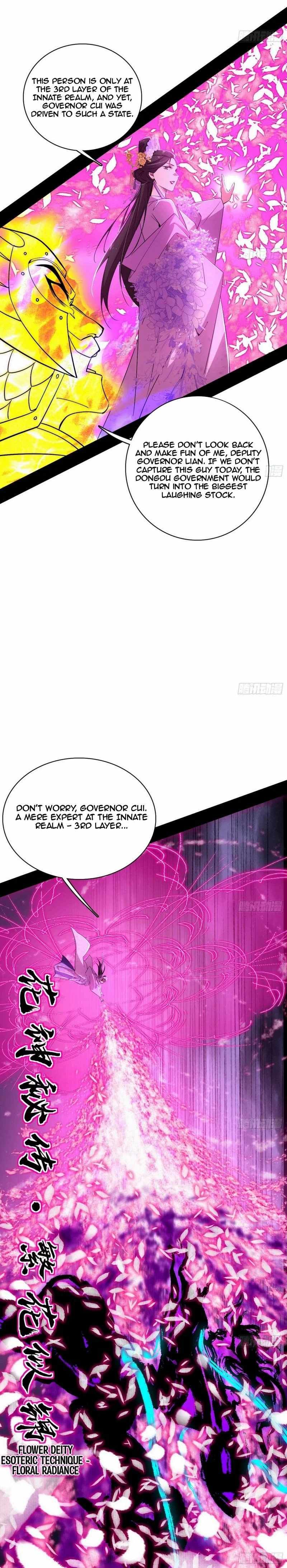 I’m An Evil God chapter 446 page 14