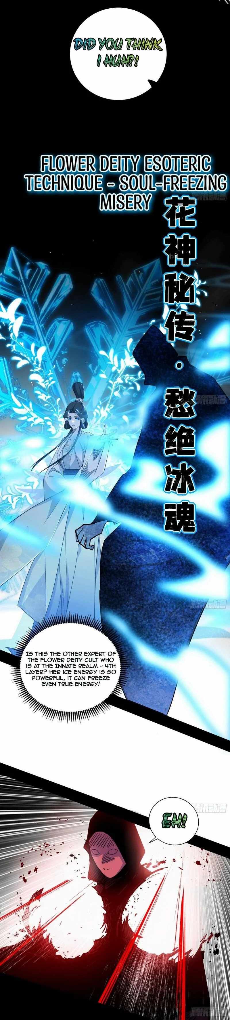 I’m An Evil God chapter 446 page 18