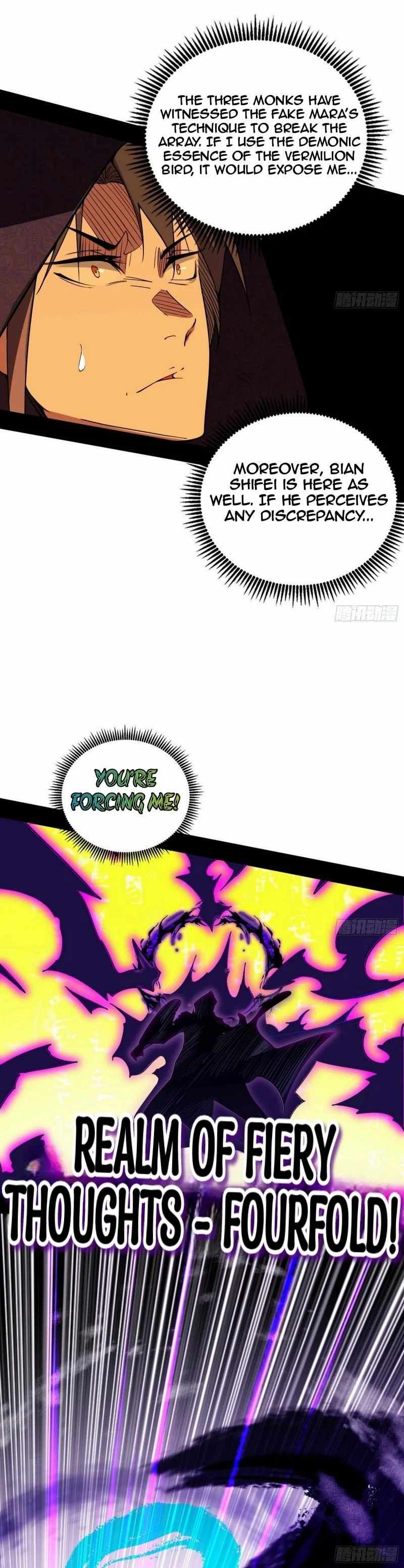 I’m An Evil God chapter 446 page 25