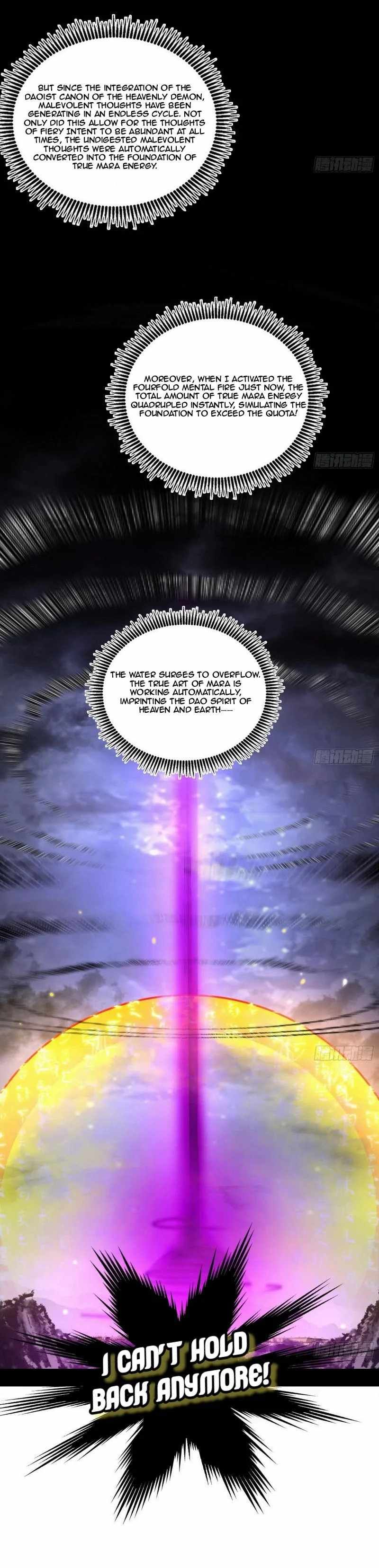 I’m An Evil God chapter 446 page 30