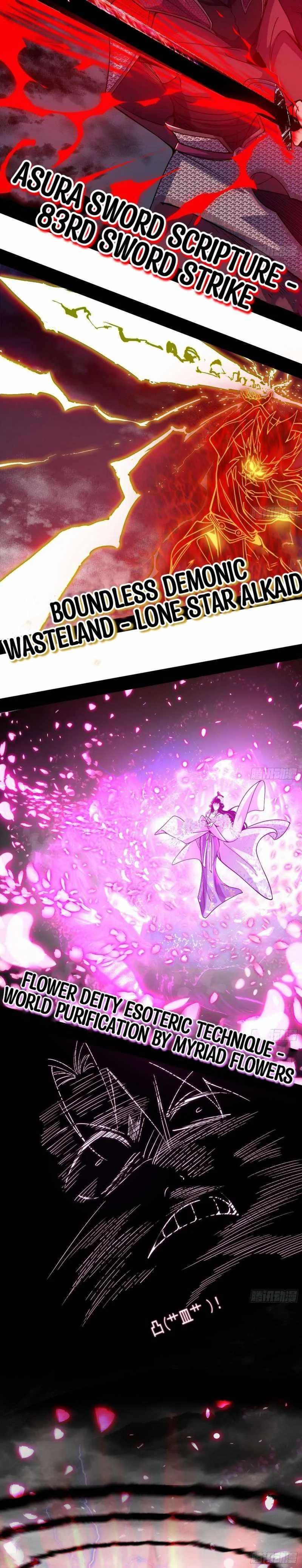 I’m An Evil God chapter 446 page 32