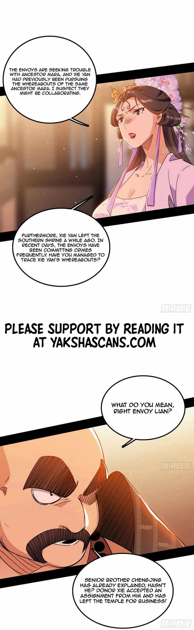 I’m An Evil God chapter 446 page 5