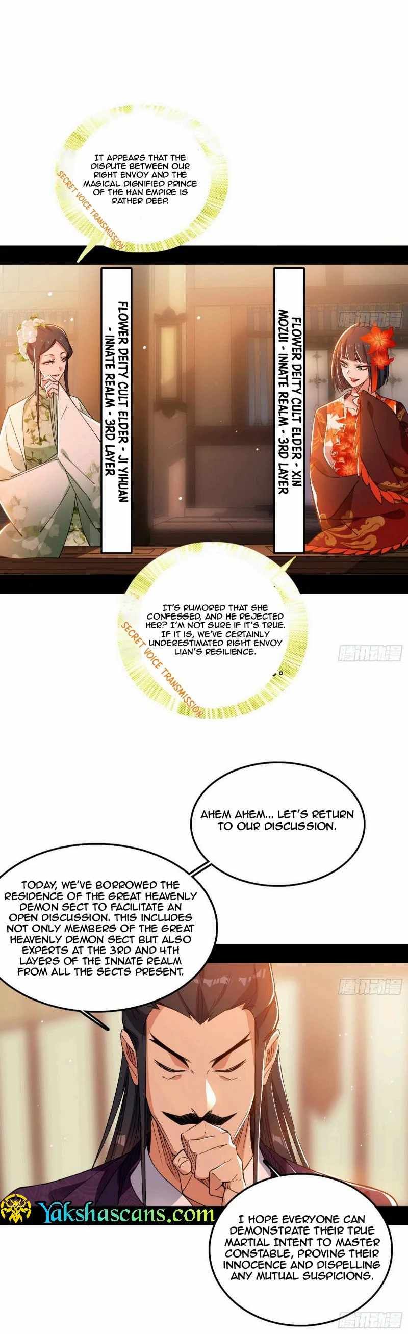 I’m An Evil God chapter 446 page 7