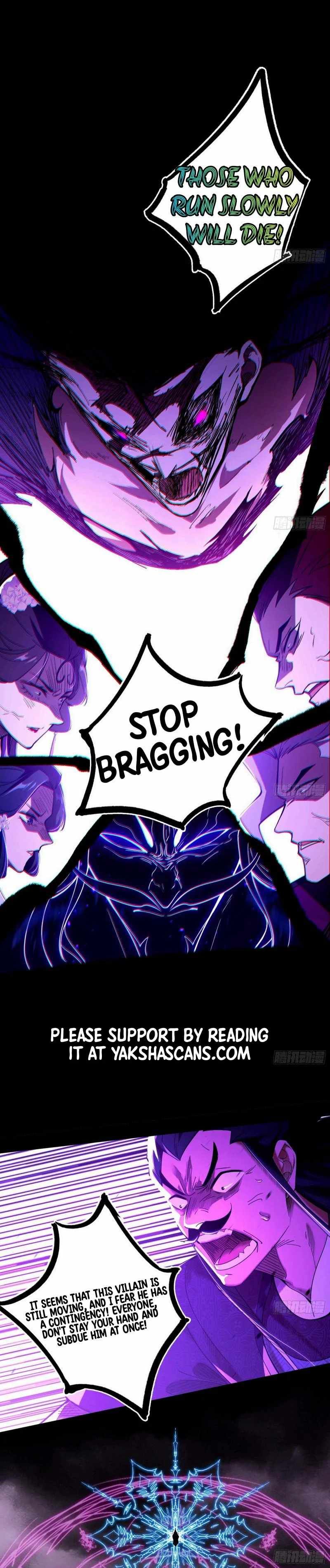 I’m An Evil God chapter 447 page 11