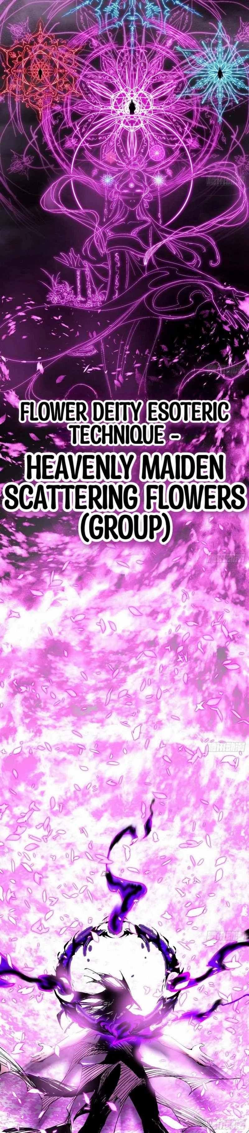 I’m An Evil God chapter 447 page 12