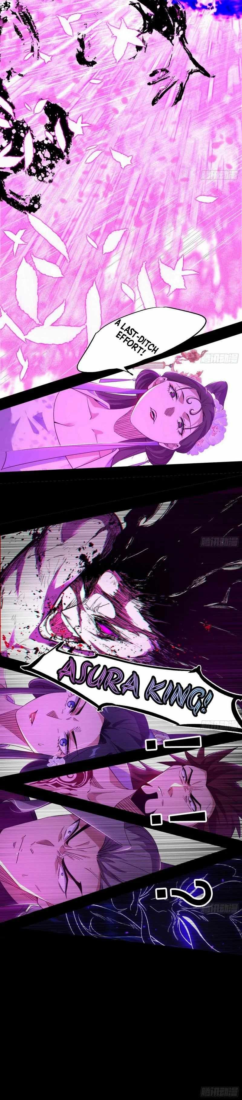 I’m An Evil God chapter 447 page 15