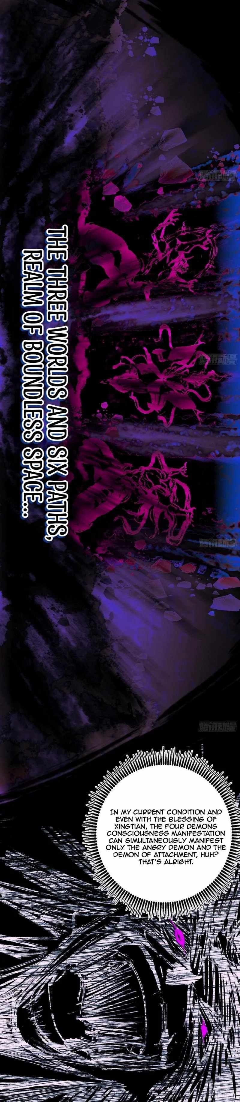 I’m An Evil God chapter 447 page 17