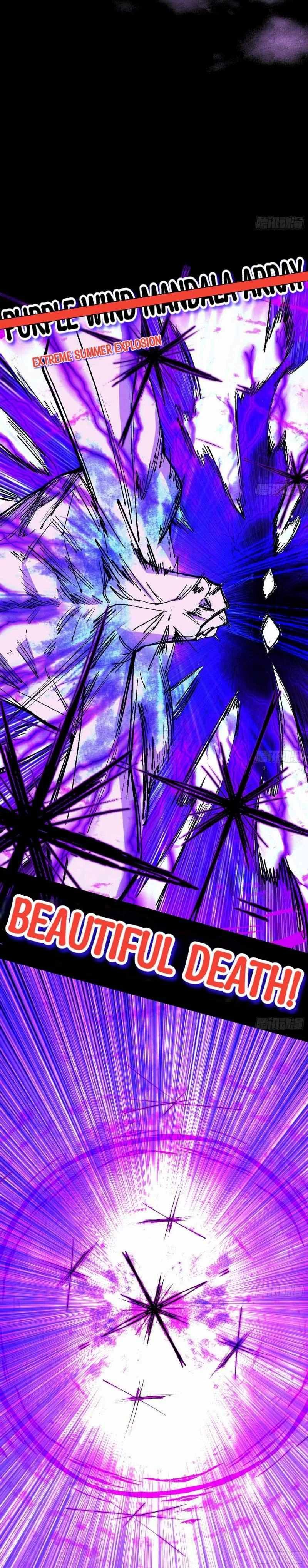 I’m An Evil God chapter 447 page 23