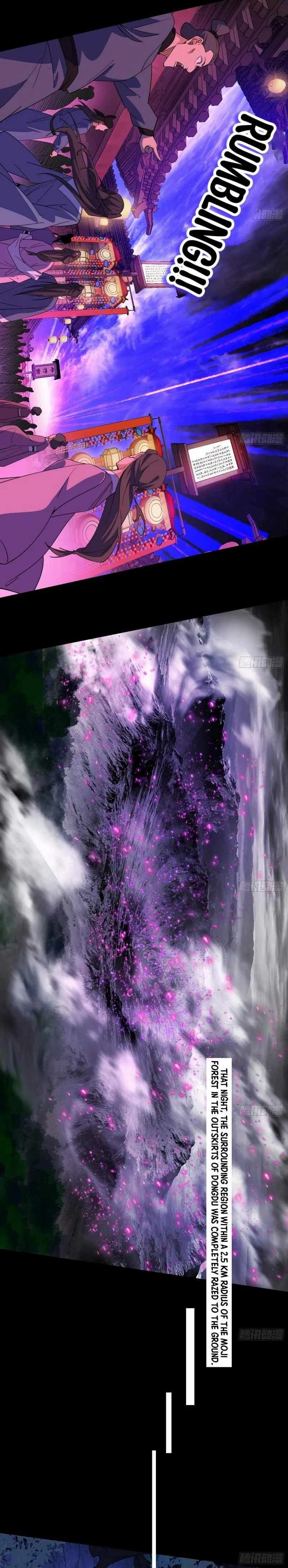 I’m An Evil God chapter 447 page 29