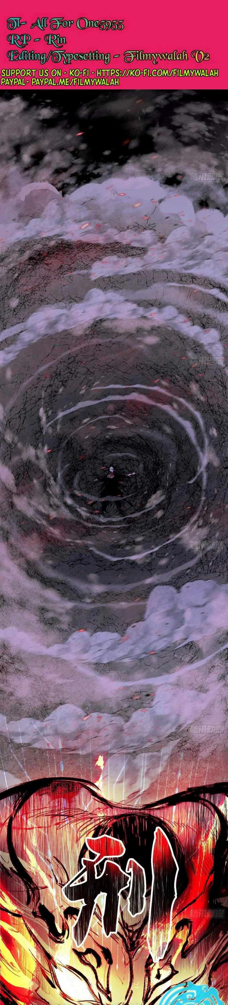 I’m An Evil God chapter 447 page 3