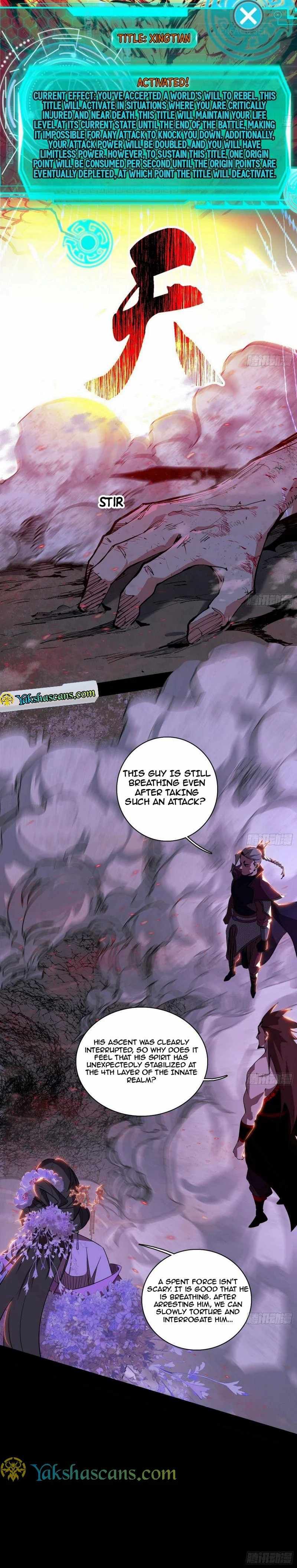 I’m An Evil God chapter 447 page 4