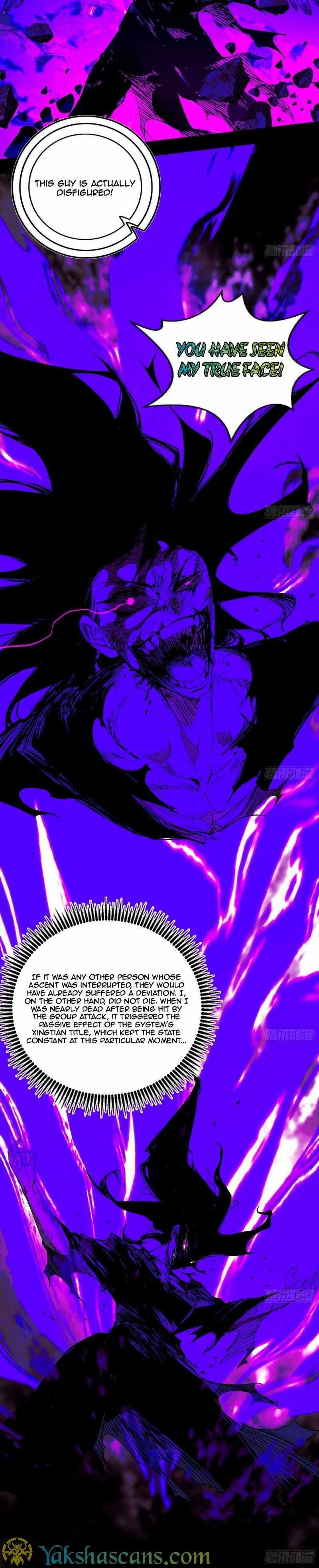 I’m An Evil God chapter 447 page 6