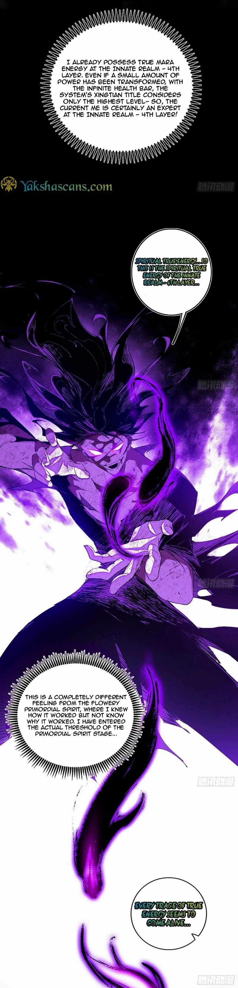 I’m An Evil God chapter 447 page 7