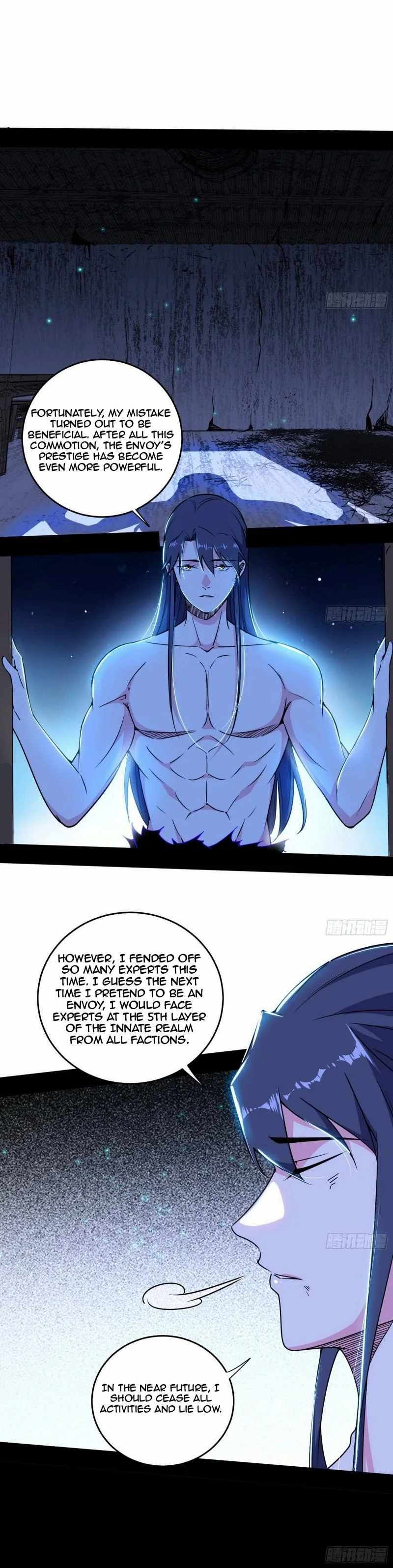 I’m An Evil God chapter 448 page 10