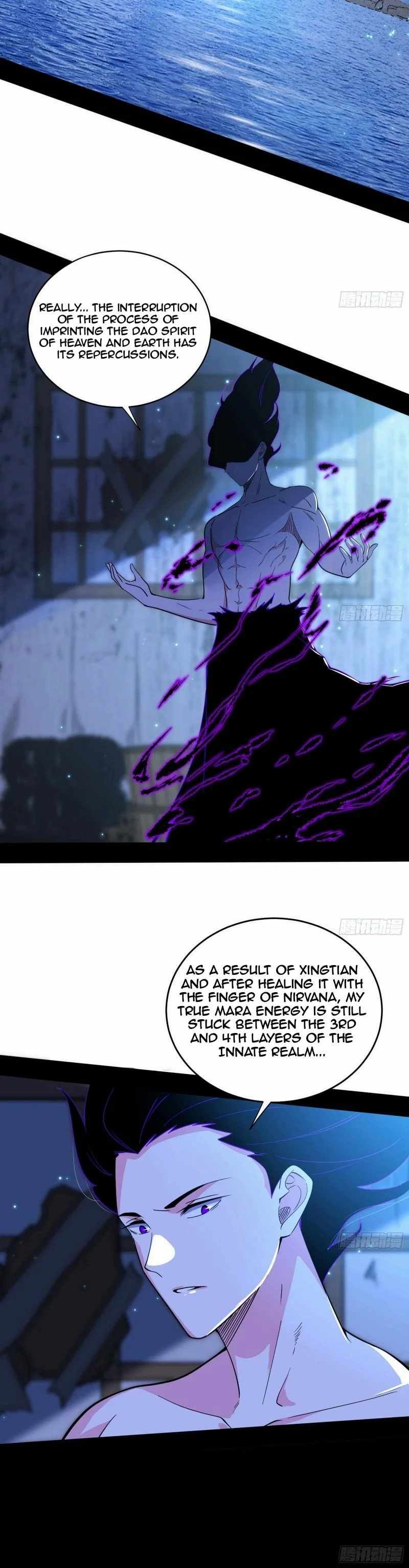 I’m An Evil God chapter 448 page 13