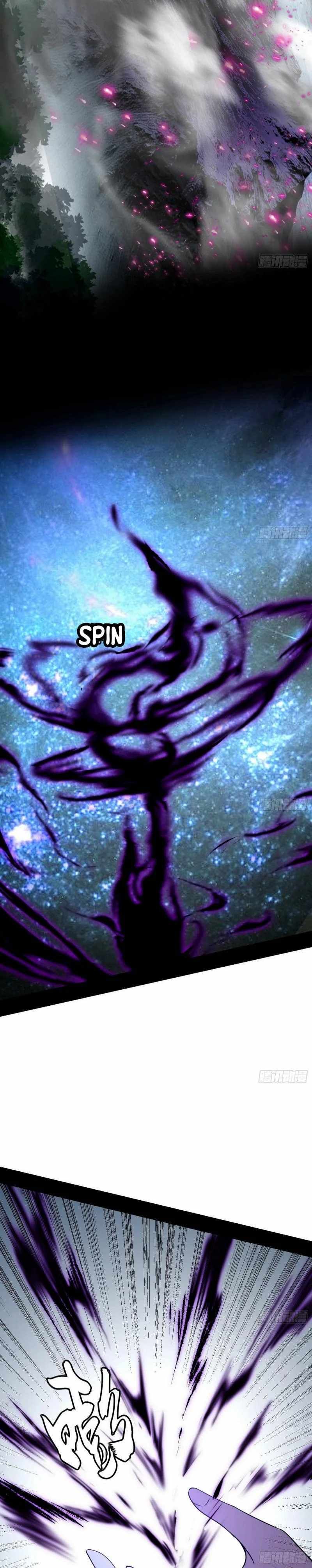 I’m An Evil God chapter 448 page 19