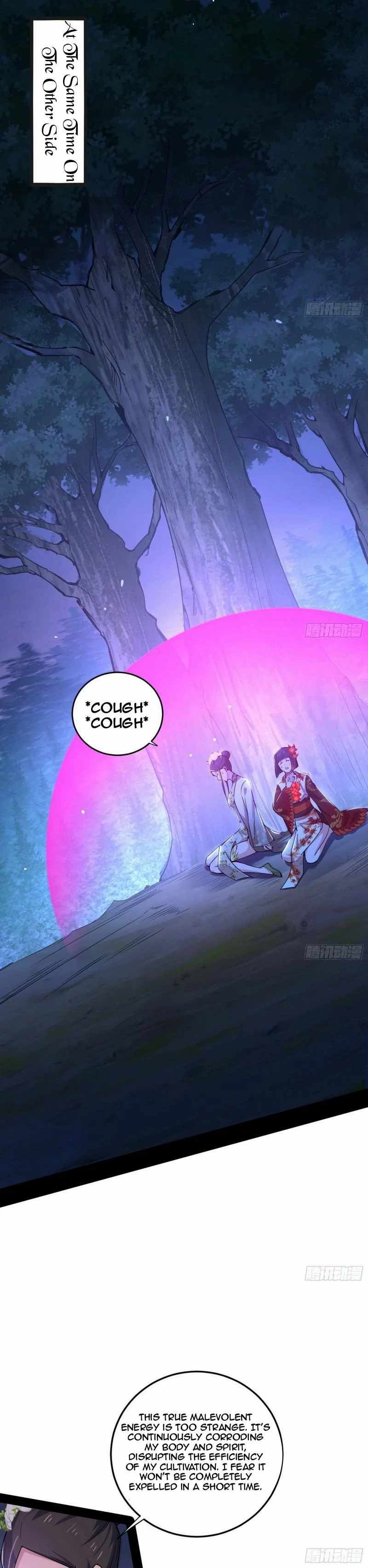 I’m An Evil God chapter 448 page 25