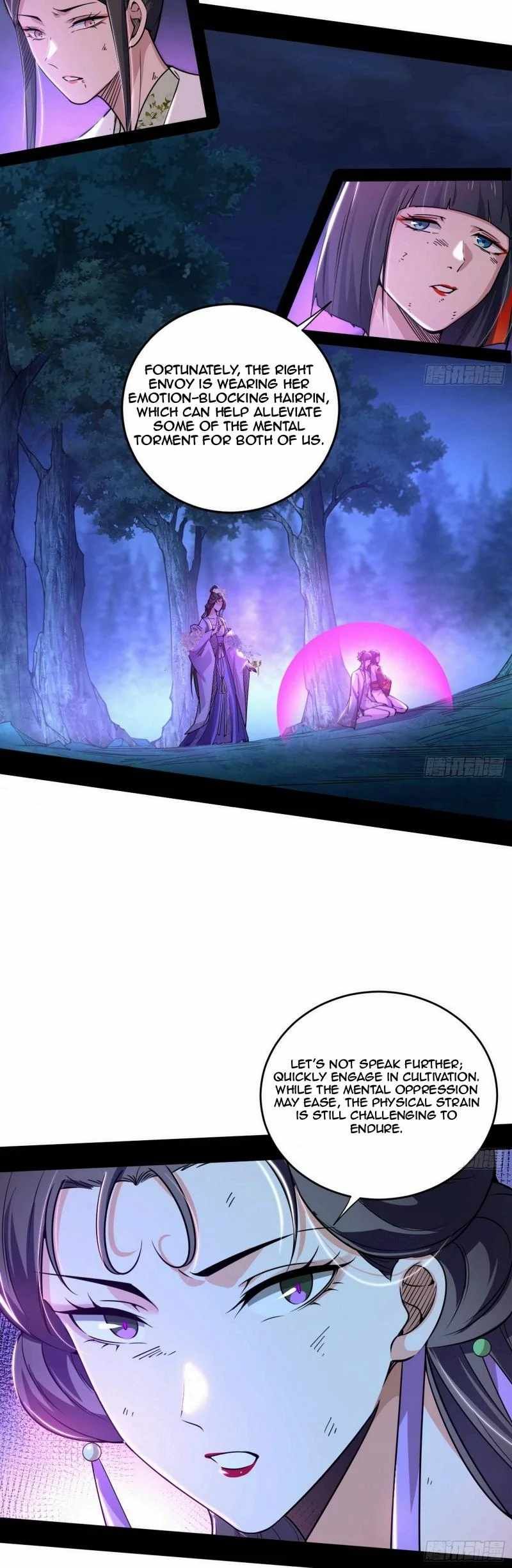 I’m An Evil God chapter 448 page 26