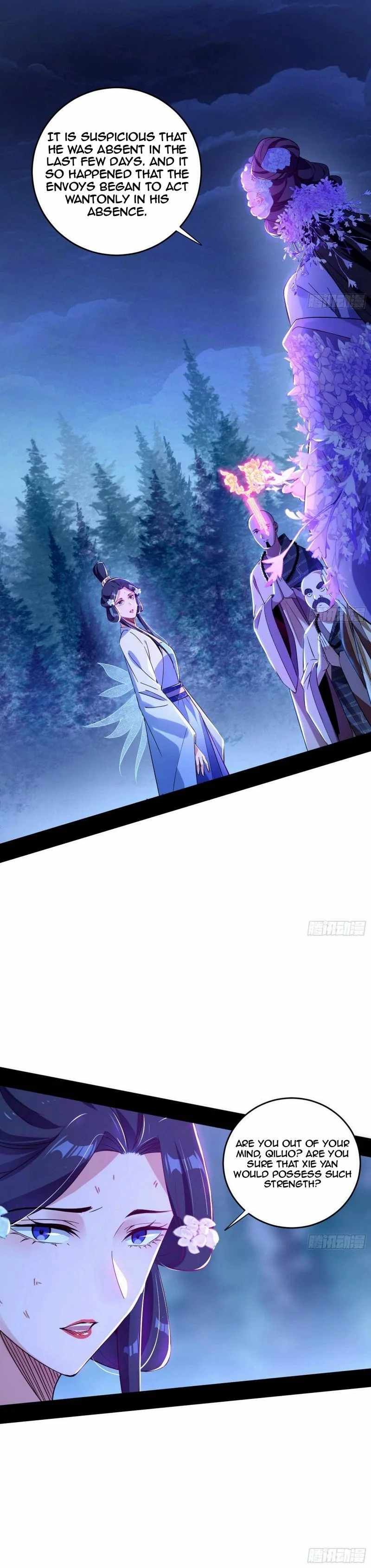 I’m An Evil God chapter 448 page 31