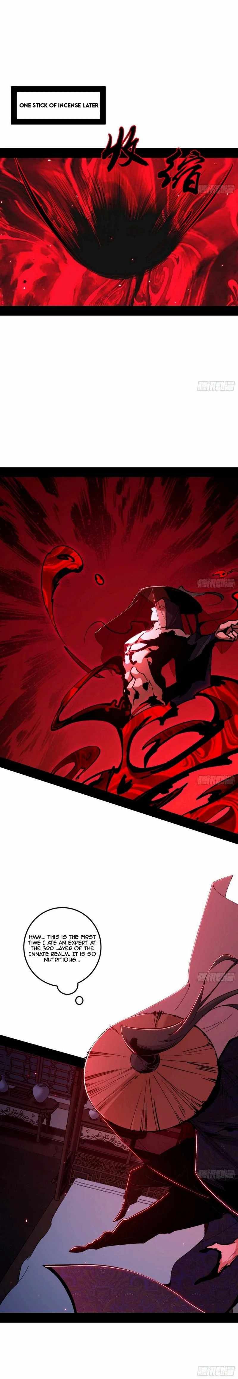 I’m An Evil God chapter 449 page 11