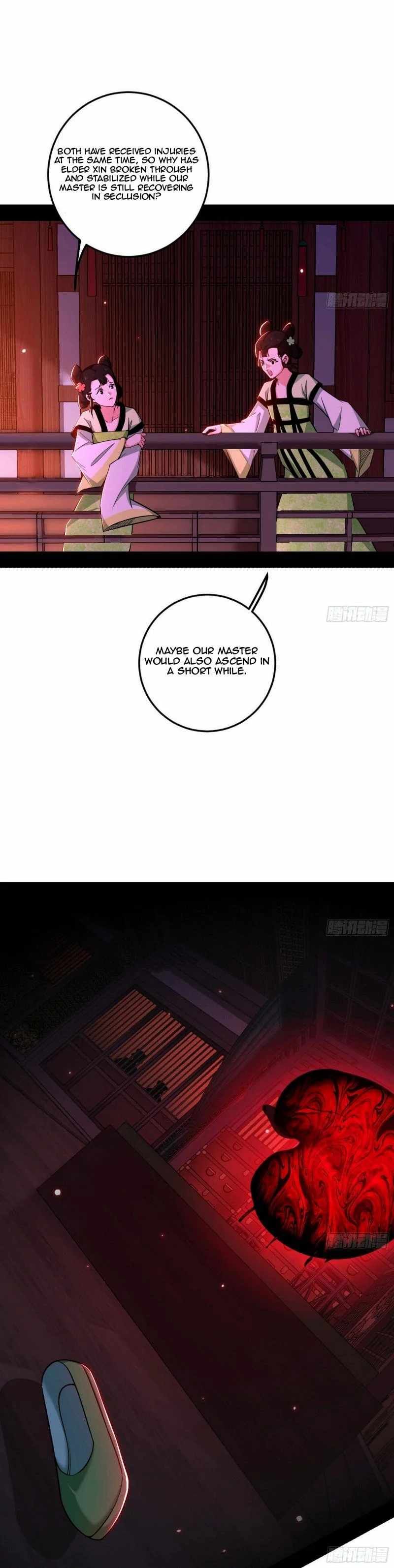 I’m An Evil God chapter 449 page 14